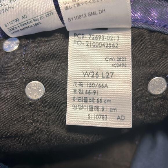NEW Levi’s Premium purple metallic iridescent Ribcage straight ankle jeans, 26 - Picture 12 of 13